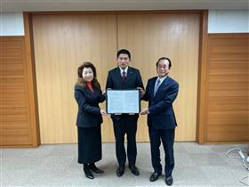 企業版ふるさと納税（熊本県上益城郡嘉島町）